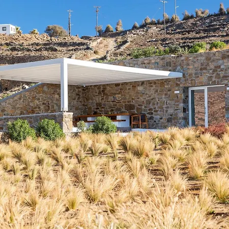 Amuse Mykonos * Панормос-Миконос